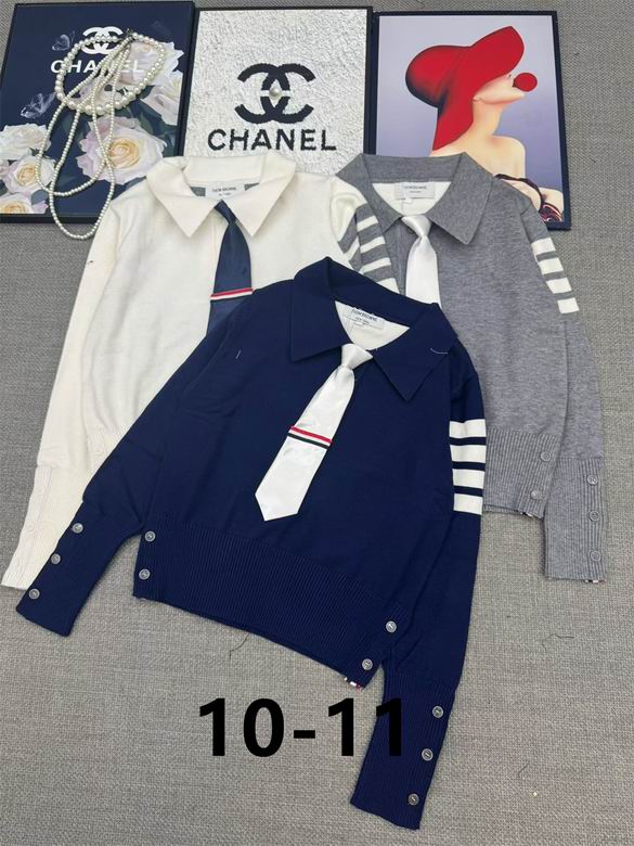 Thom Browne S-XL 161